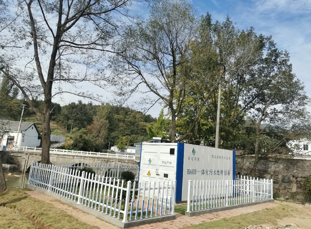 新縣田鋪鄉生活污水處理工程